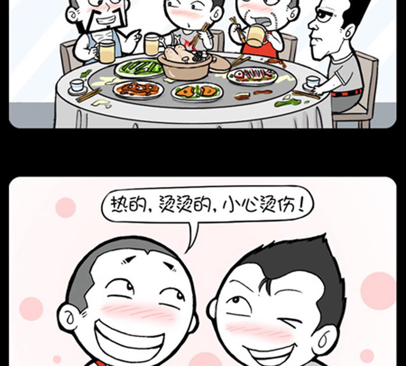 小明日记韩漫全集-第806话无删减无遮挡章节图片 