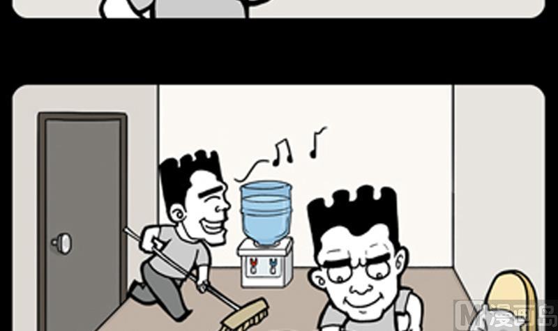 小明日记韩漫全集-第831话无删减无遮挡章节图片 