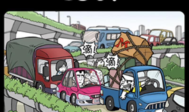 小明日记韩漫全集-第843话无删减无遮挡章节图片 