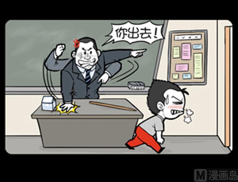 小明日记韩漫全集-第852话无删减无遮挡章节图片 