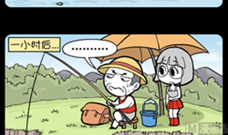 小明日记韩漫全集-第870话无删减无遮挡章节图片 