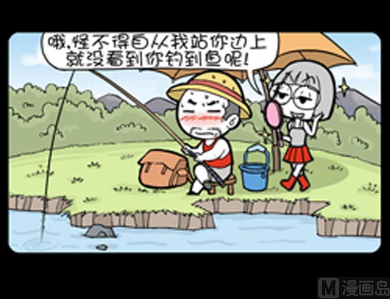小明日记韩漫全集-第870话无删减无遮挡章节图片 