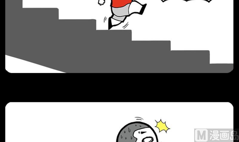 小明日记韩漫全集-第885话无删减无遮挡章节图片 