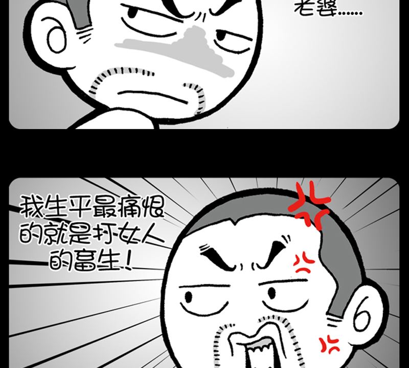 小明日记韩漫全集-第951话无删减无遮挡章节图片 