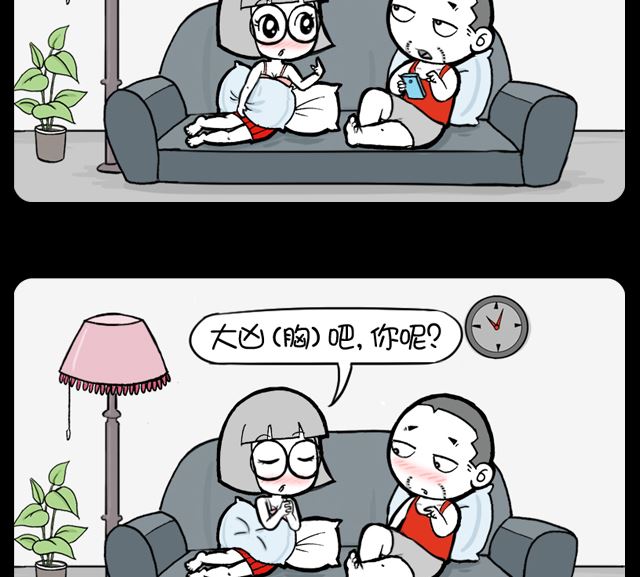 小明日记韩漫全集-第988话 求签无删减无遮挡章节图片 