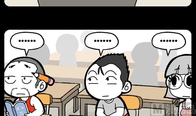 小明日记韩漫全集-第995话 生物课无删减无遮挡章节图片 