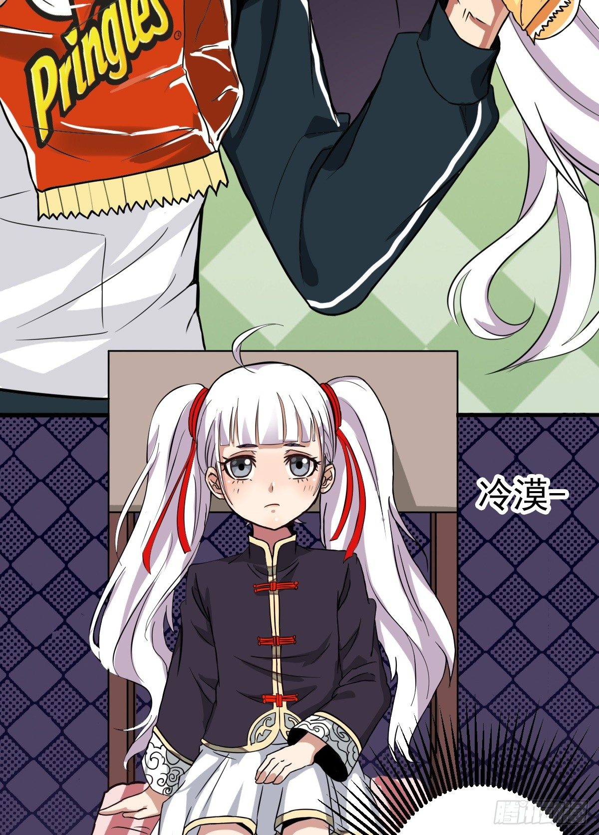 小尸妹韩漫全集-第1话 奇怪的面瘫小表妹无删减无遮挡章节图片 