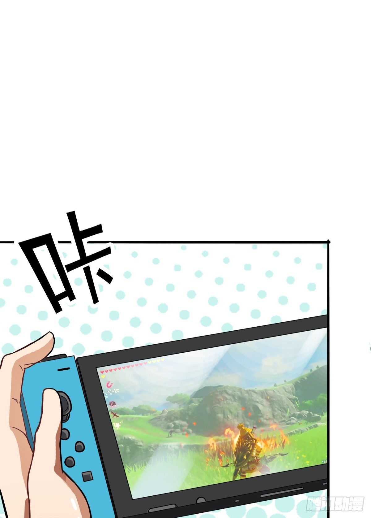 小尸妹韩漫全集-第1话 奇怪的面瘫小表妹无删减无遮挡章节图片 