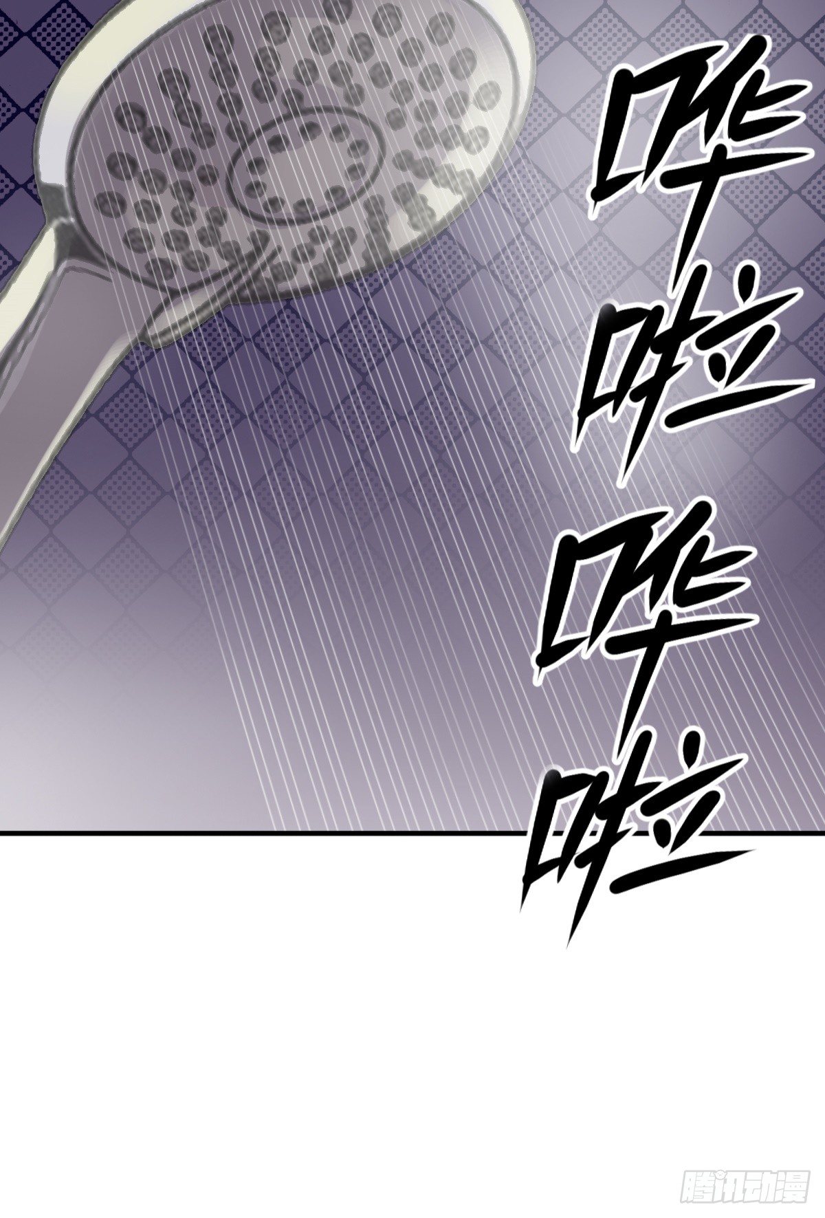 小尸妹韩漫全集-第1话 奇怪的面瘫小表妹无删减无遮挡章节图片 