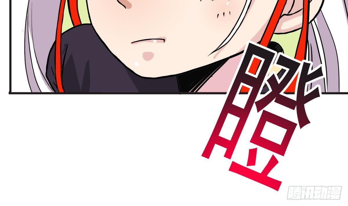 小尸妹韩漫全集-第2话 表妹8岁就来大姨妈？！无删减无遮挡章节图片 