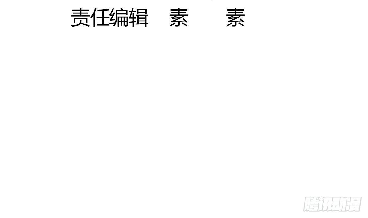 小尸妹韩漫全集-第2话 表妹8岁就来大姨妈？！无删减无遮挡章节图片 