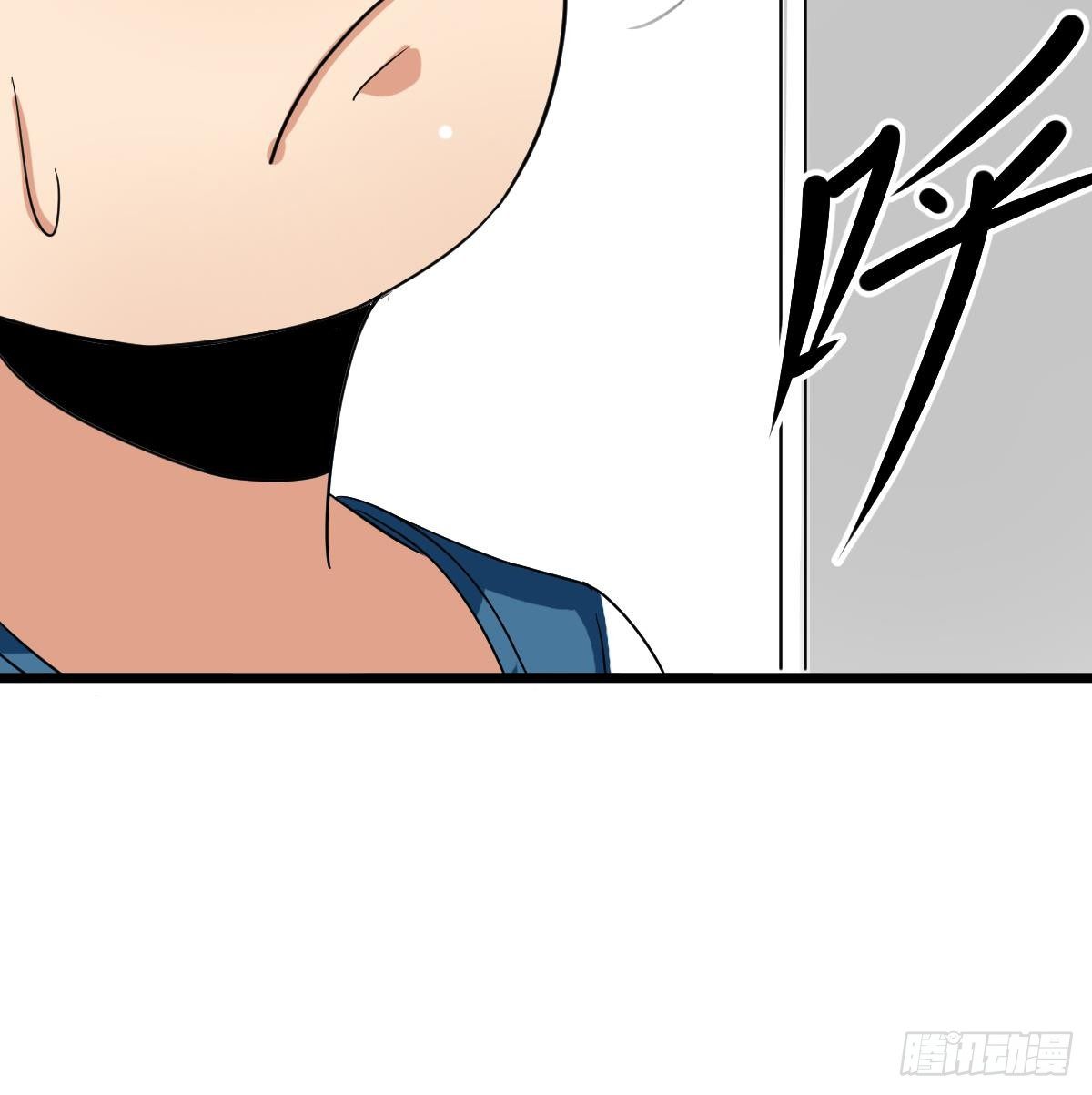小尸妹韩漫全集-第11话 苏河救我无删减无遮挡章节图片 