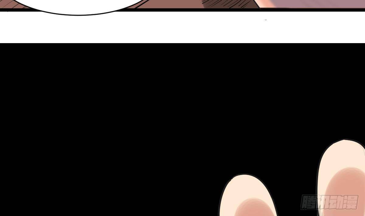 小尸妹韩漫全集-第11话 苏河救我无删减无遮挡章节图片 