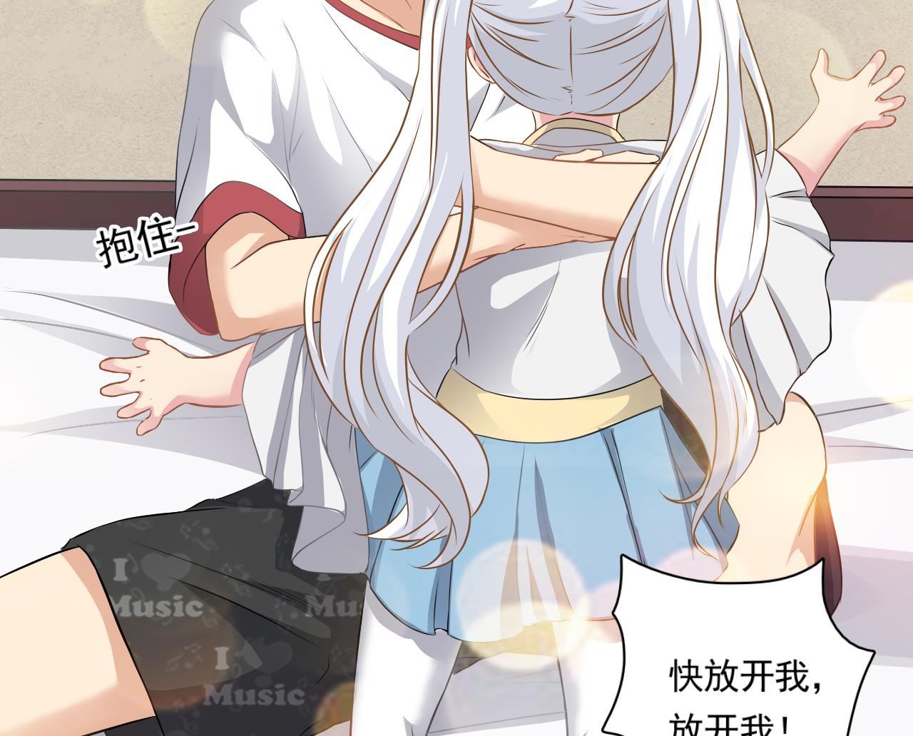 小尸妹韩漫全集-第126话 你没事就好无删减无遮挡章节图片 