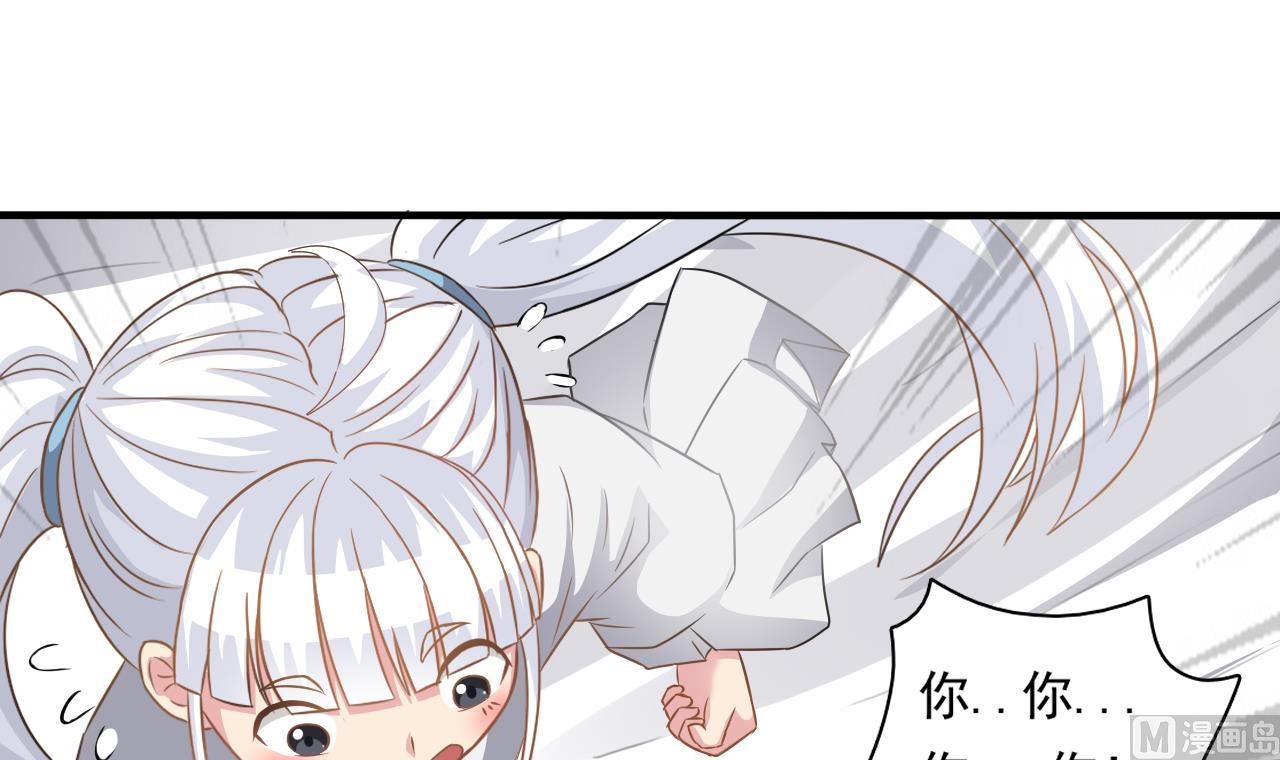 小尸妹韩漫全集-第126话 你没事就好无删减无遮挡章节图片 
