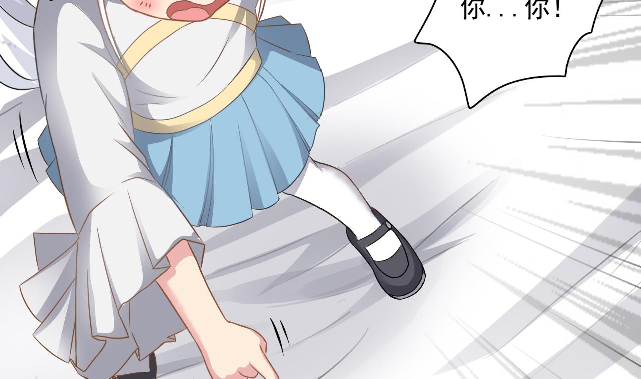 小尸妹韩漫全集-第126话 你没事就好无删减无遮挡章节图片 