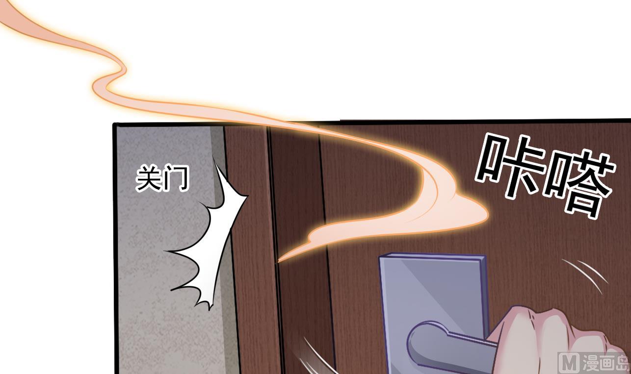 小尸妹韩漫全集-第126话 你没事就好无删减无遮挡章节图片 