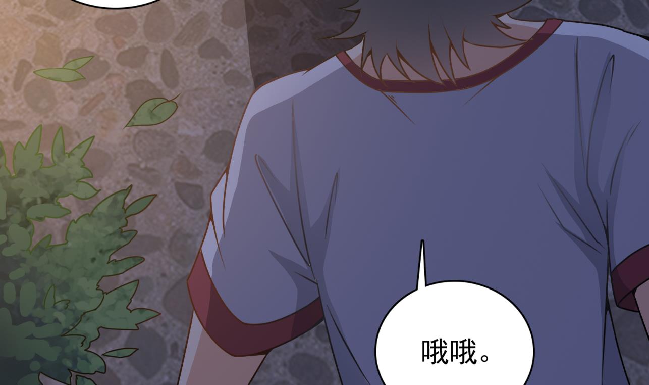 小尸妹韩漫全集-第126话 你没事就好无删减无遮挡章节图片 