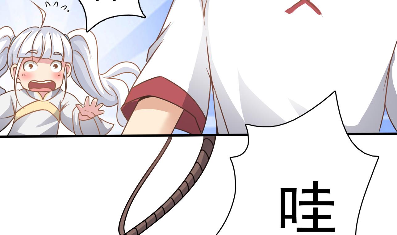 小尸妹韩漫全集-第126话 你没事就好无删减无遮挡章节图片 