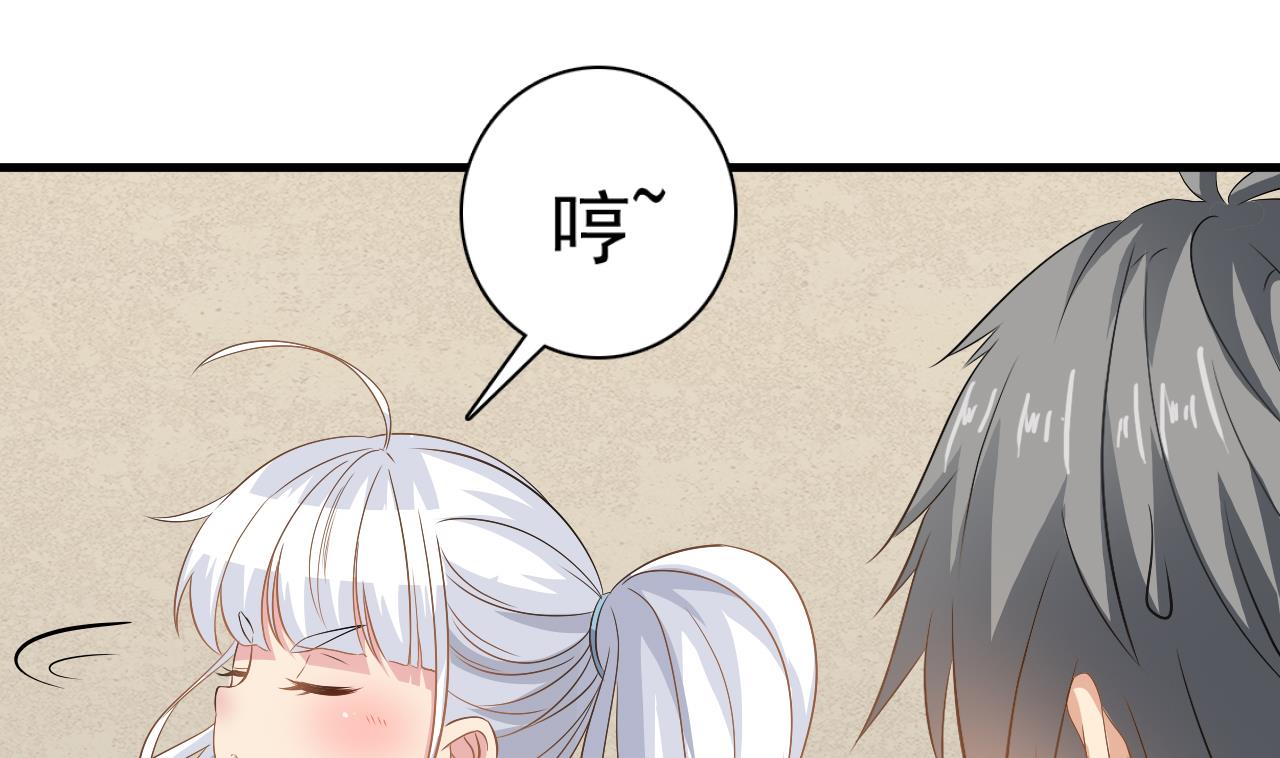 小尸妹韩漫全集-第126话 你没事就好无删减无遮挡章节图片 