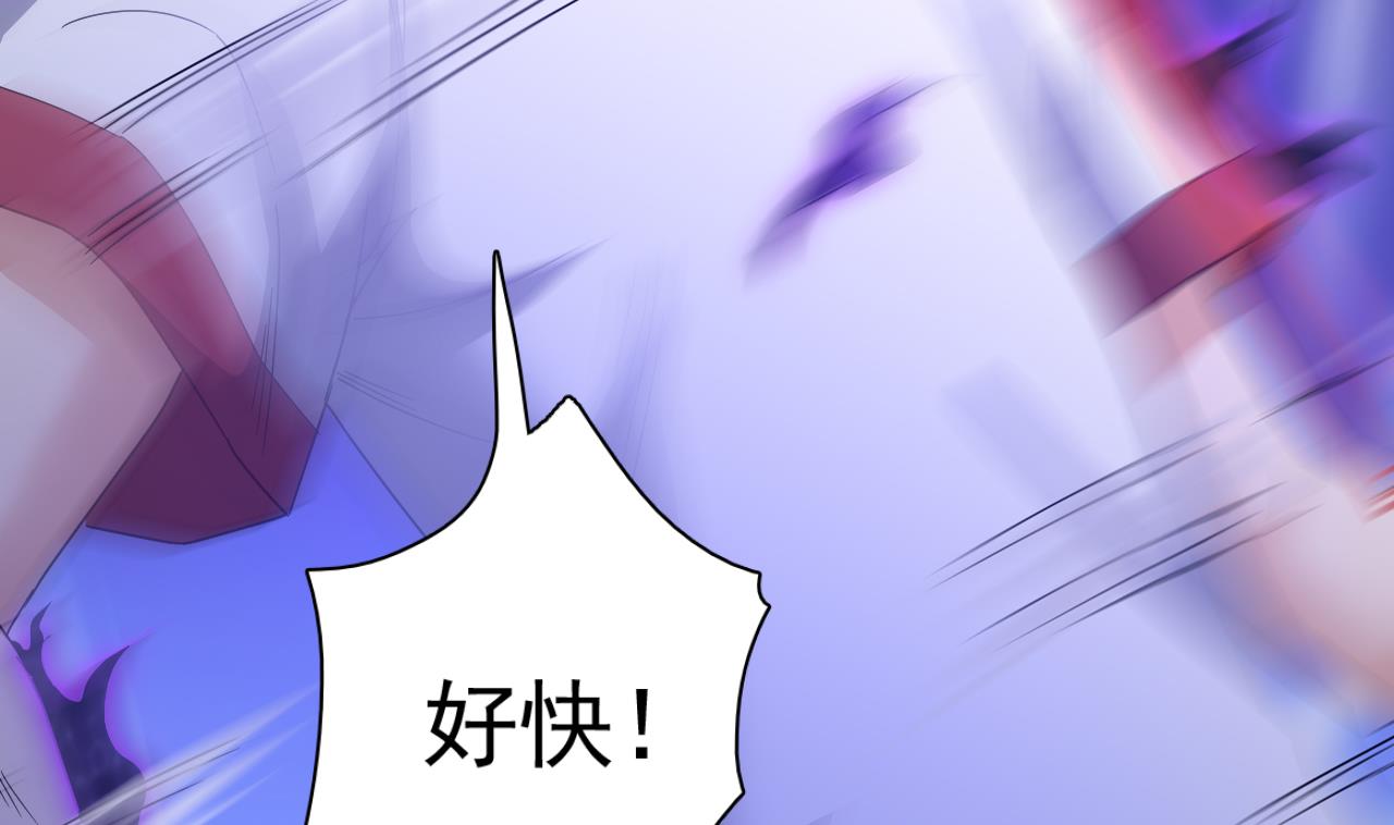 小尸妹韩漫全集-第128话 拜见门主无删减无遮挡章节图片 