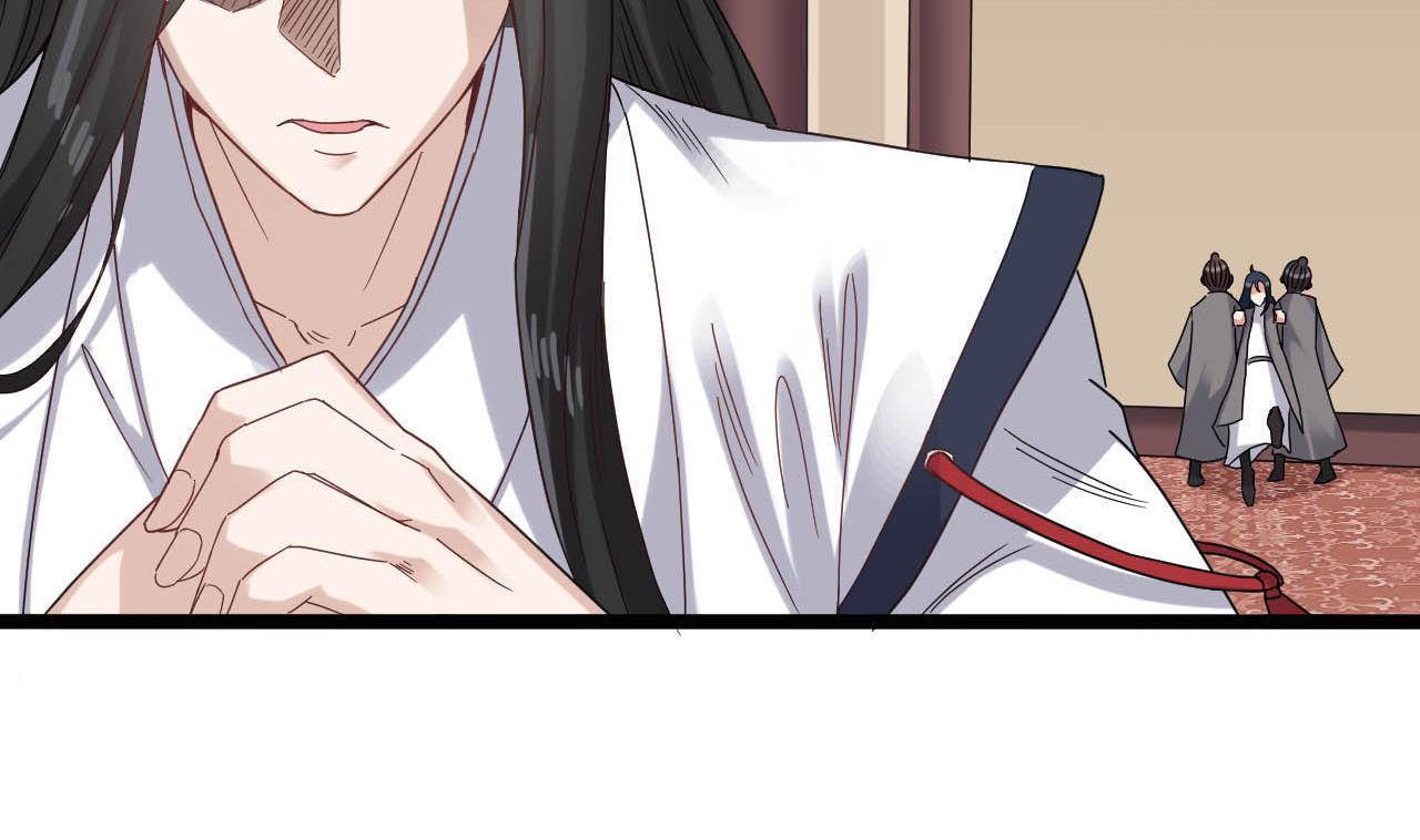 小尸妹韩漫全集-第130话 让我教导他无删减无遮挡章节图片 