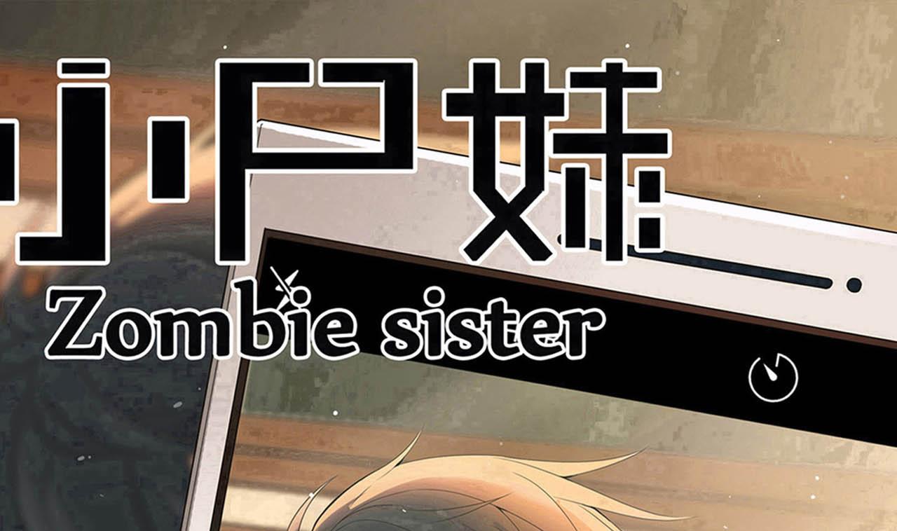 小尸妹韩漫全集-第131话 搬运尸体无删减无遮挡章节图片 