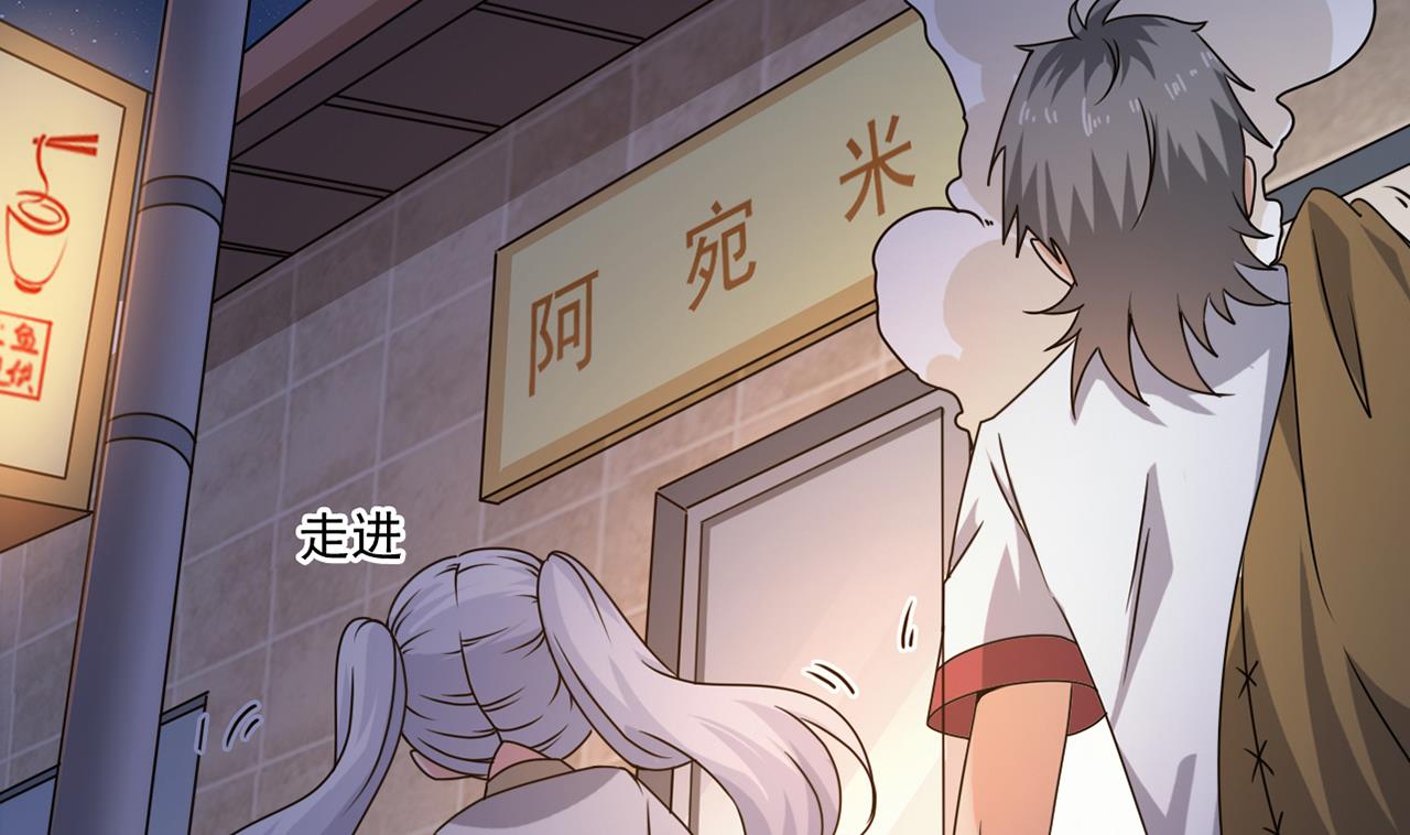 小尸妹韩漫全集-第131话 搬运尸体无删减无遮挡章节图片 