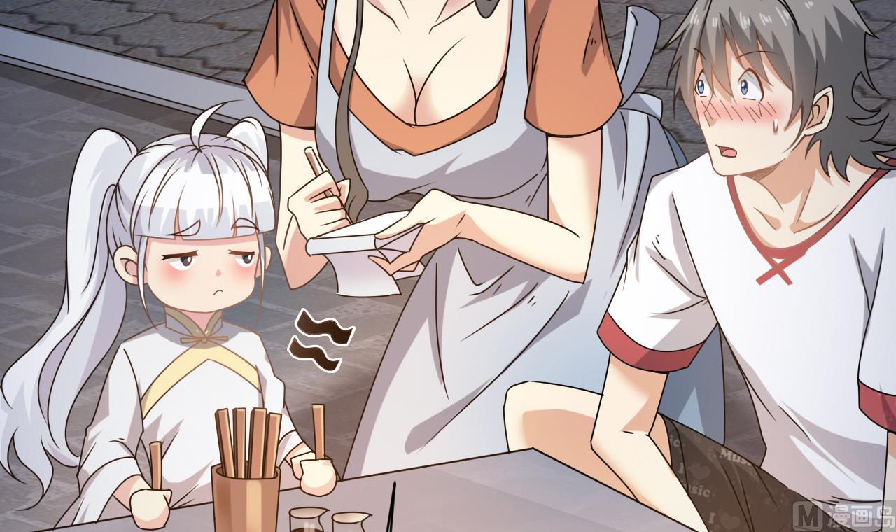 小尸妹韩漫全集-第131话 搬运尸体无删减无遮挡章节图片 