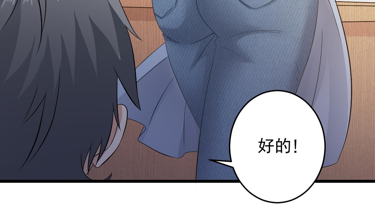 小尸妹韩漫全集-第131话 搬运尸体无删减无遮挡章节图片 