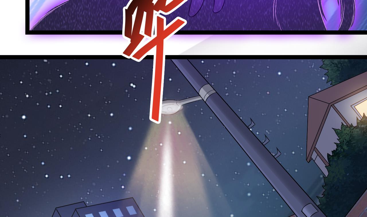 小尸妹韩漫全集-第131话 搬运尸体无删减无遮挡章节图片 