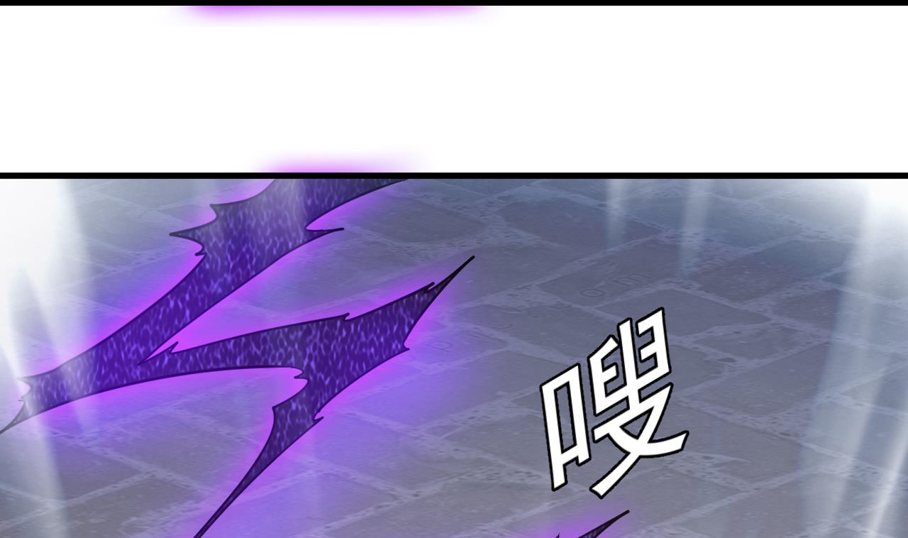 小尸妹韩漫全集-第131话 搬运尸体无删减无遮挡章节图片 