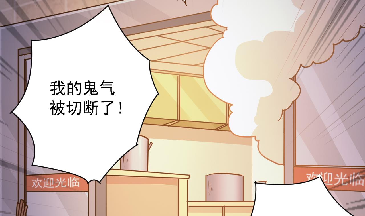 小尸妹韩漫全集-第131话 搬运尸体无删减无遮挡章节图片 