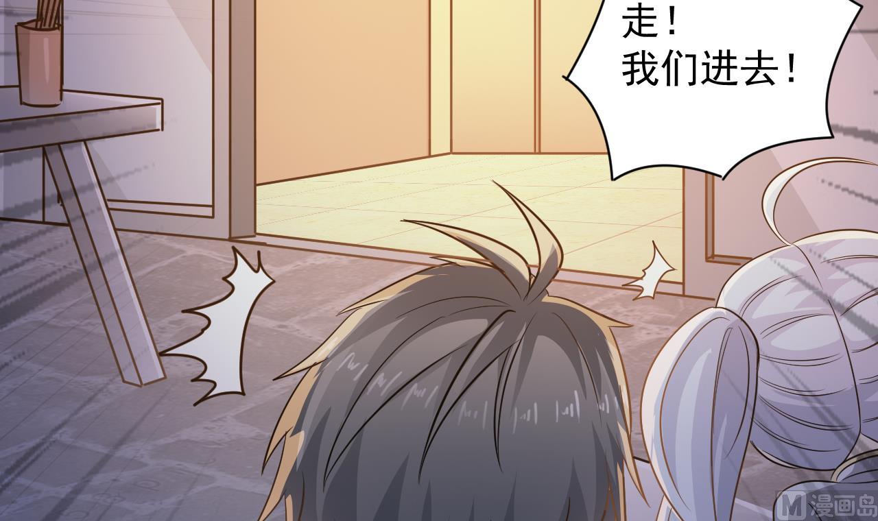 小尸妹韩漫全集-第131话 搬运尸体无删减无遮挡章节图片 