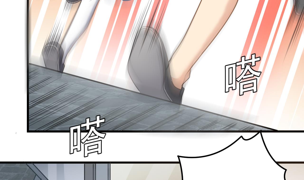小尸妹韩漫全集-第132话 老板娘真面目无删减无遮挡章节图片 