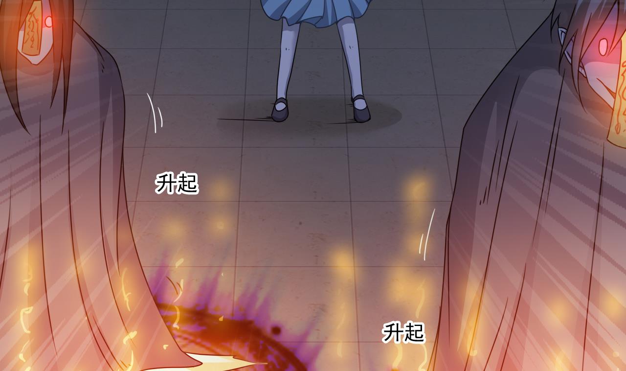 小尸妹韩漫全集-第133话 地窖的漂亮女尸无删减无遮挡章节图片 