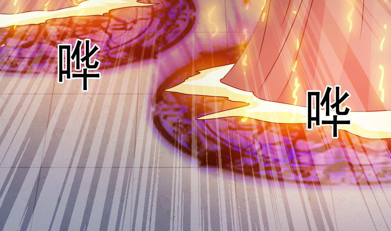 小尸妹韩漫全集-第133话 地窖的漂亮女尸无删减无遮挡章节图片 