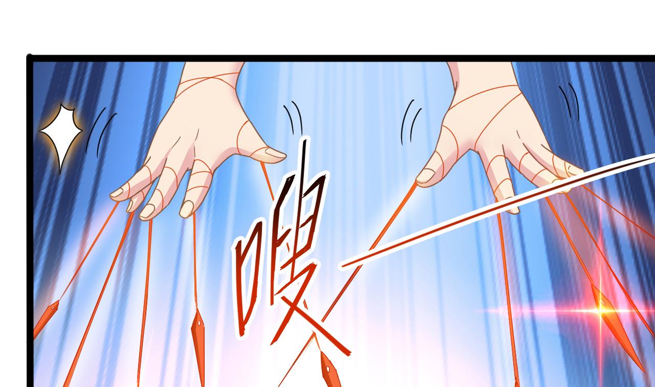 小尸妹韩漫全集-第133话 地窖的漂亮女尸无删减无遮挡章节图片 