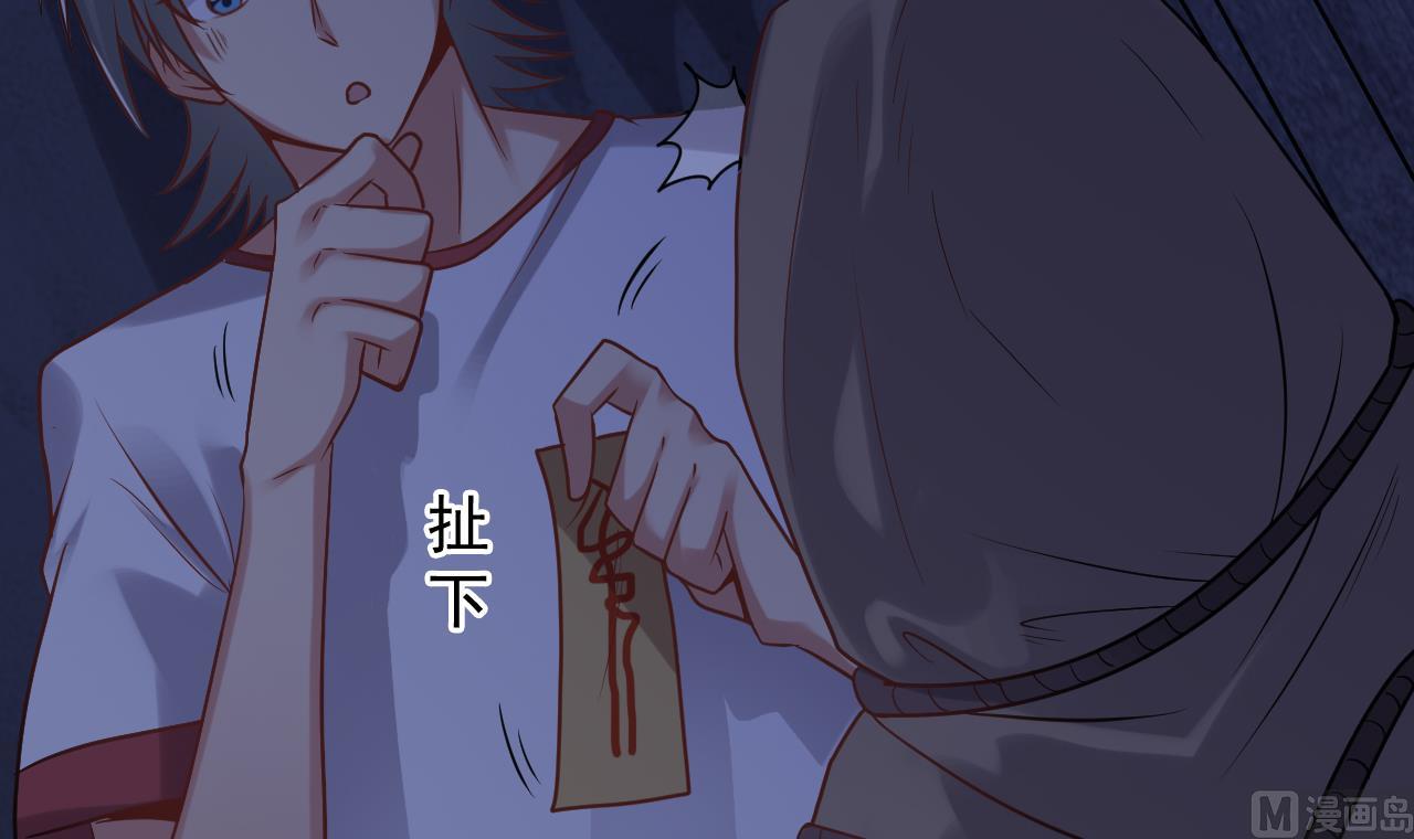 小尸妹韩漫全集-第133话 地窖的漂亮女尸无删减无遮挡章节图片 