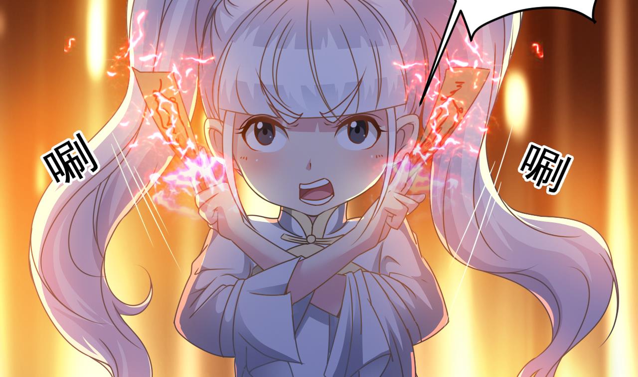 小尸妹韩漫全集-第133话 地窖的漂亮女尸无删减无遮挡章节图片 