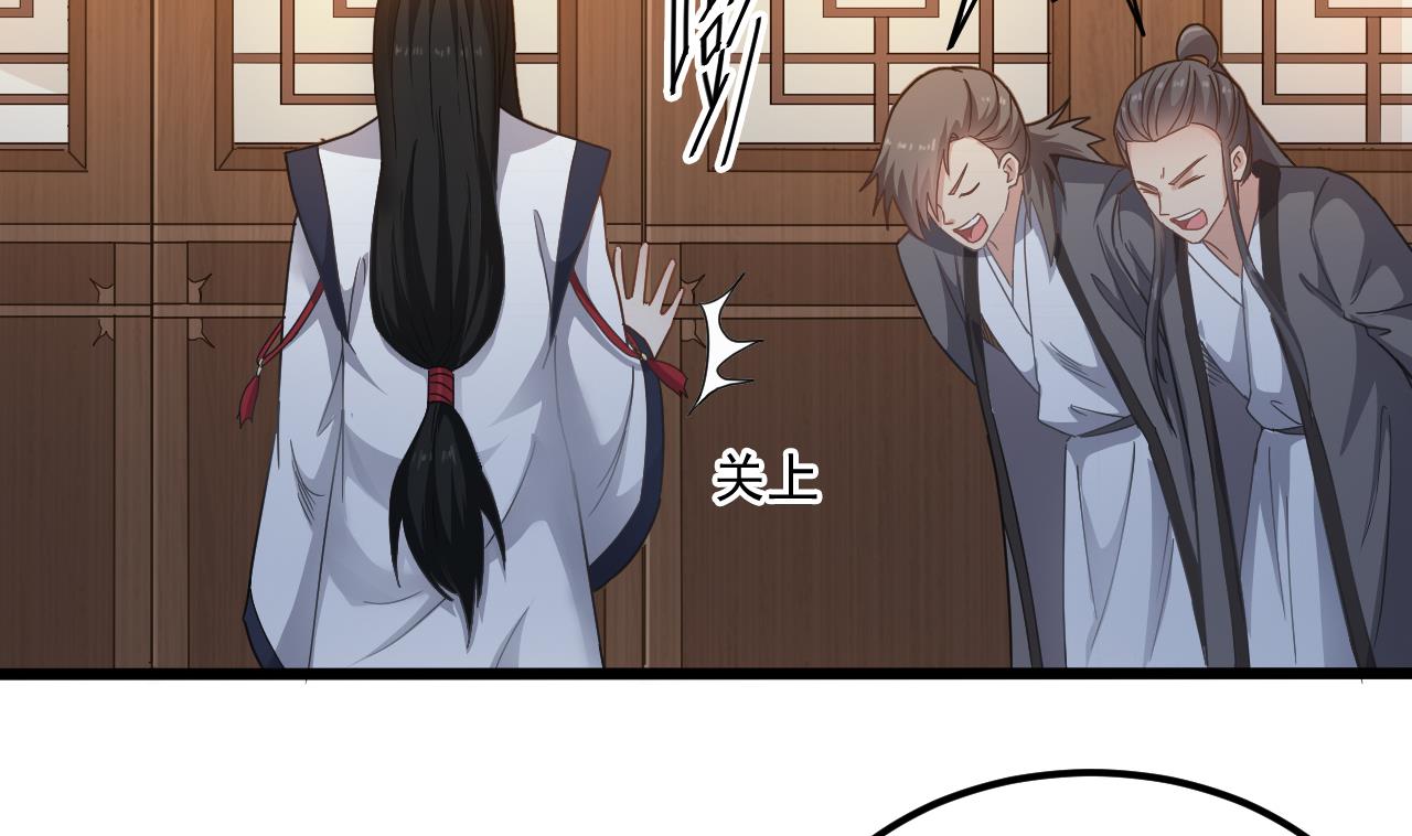 小尸妹韩漫全集-第135话 半夜挖尸无删减无遮挡章节图片 