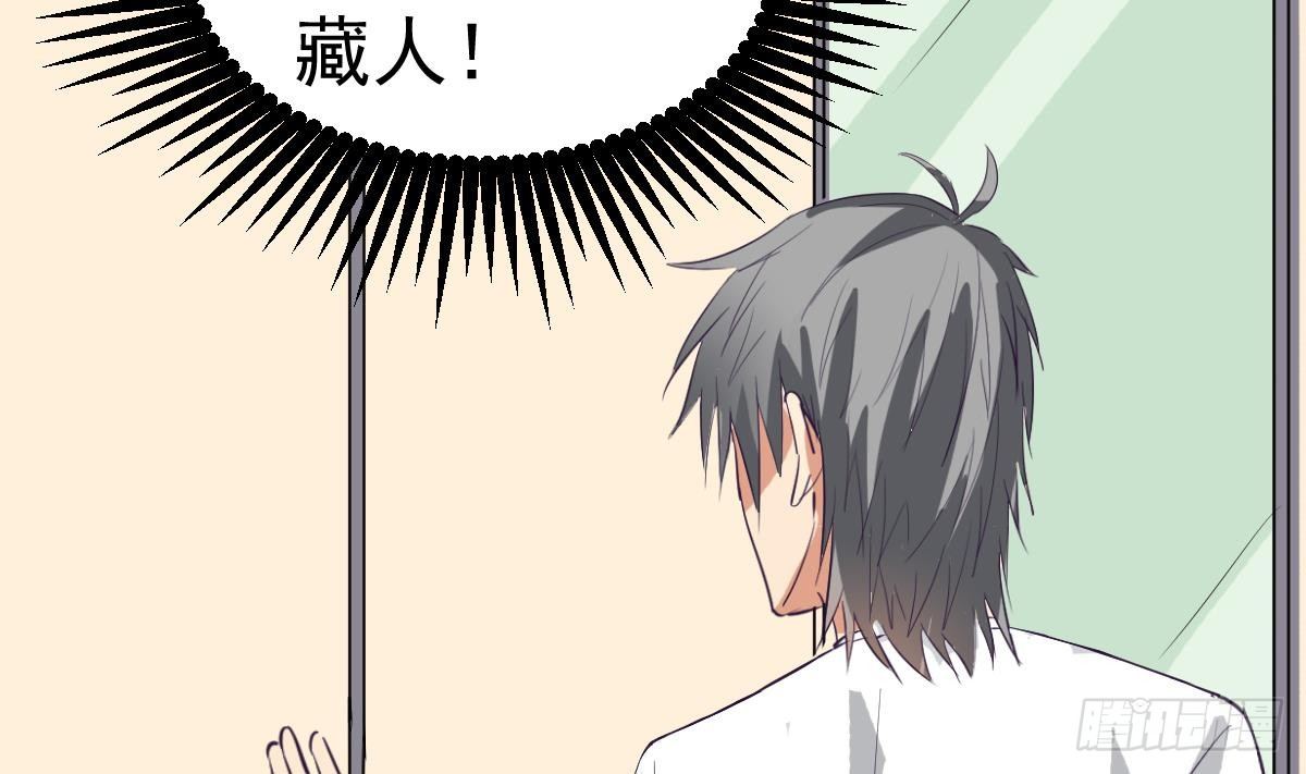 小尸妹韩漫全集-第12话 衣柜里的鬼手无删减无遮挡章节图片 