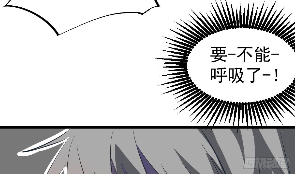 小尸妹韩漫全集-第12话 衣柜里的鬼手无删减无遮挡章节图片 