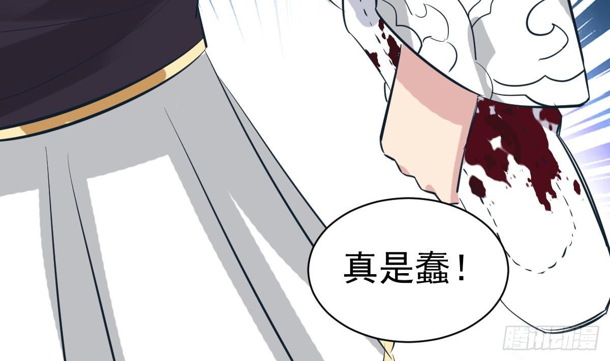 小尸妹韩漫全集-第12话 衣柜里的鬼手无删减无遮挡章节图片 