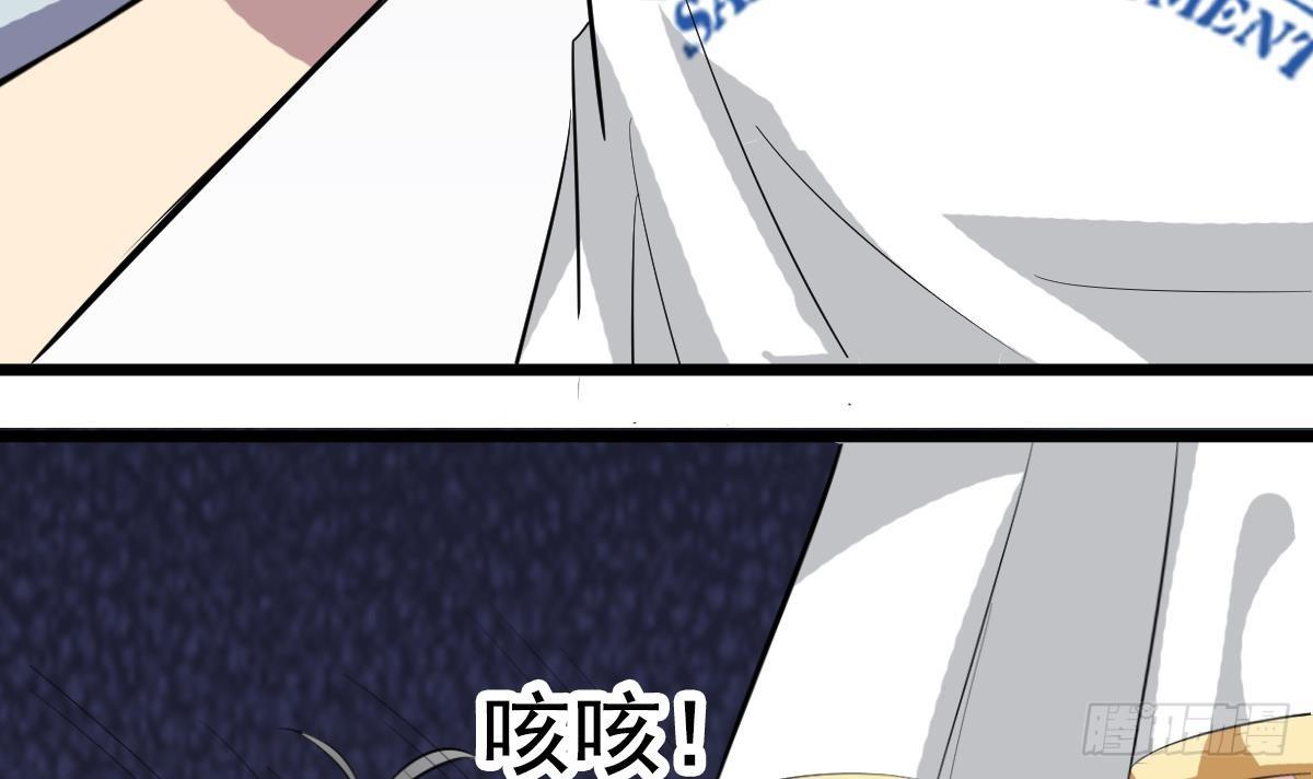 小尸妹韩漫全集-第12话 衣柜里的鬼手无删减无遮挡章节图片 