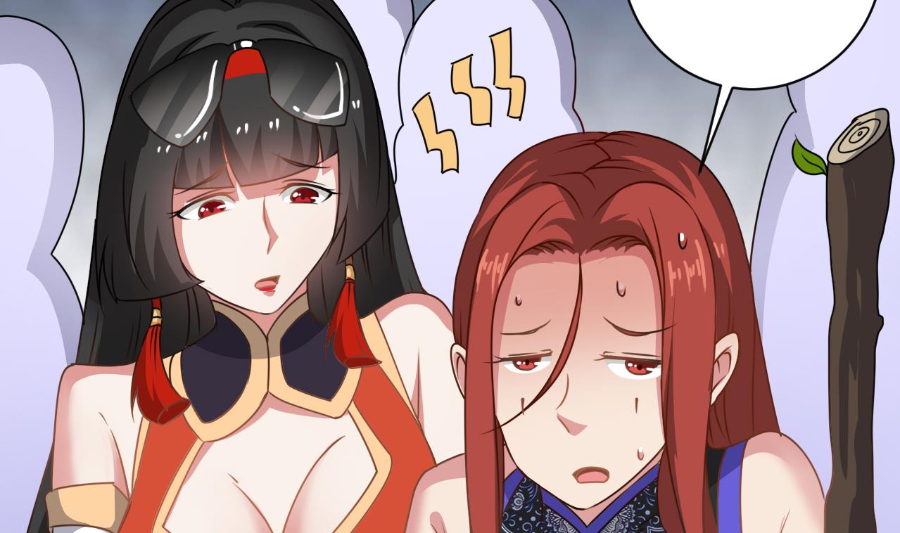 小尸妹韩漫全集-第136话 集体出差？无删减无遮挡章节图片 