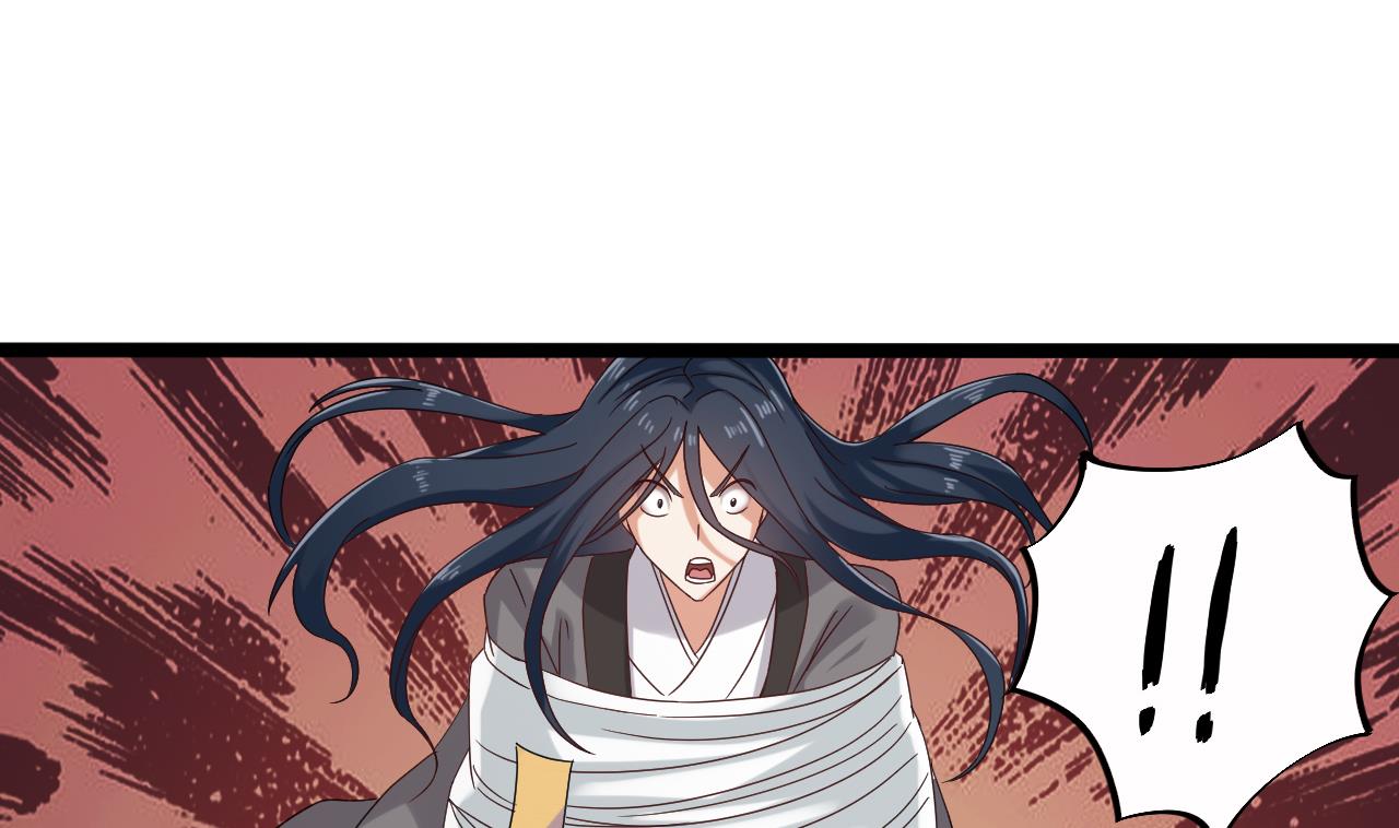 小尸妹韩漫全集-第138话 一切的终结无删减无遮挡章节图片 