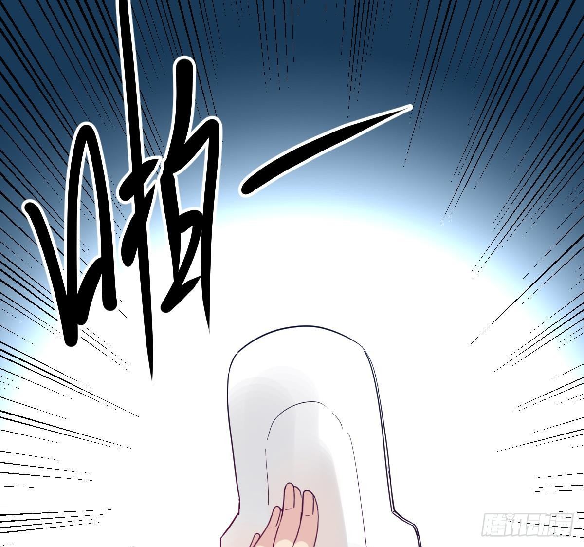 小尸妹韩漫全集-第13话 我是在救你无删减无遮挡章节图片 