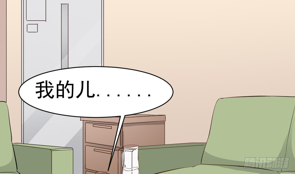 小尸妹韩漫全集-第14话 回魂夜无删减无遮挡章节图片 