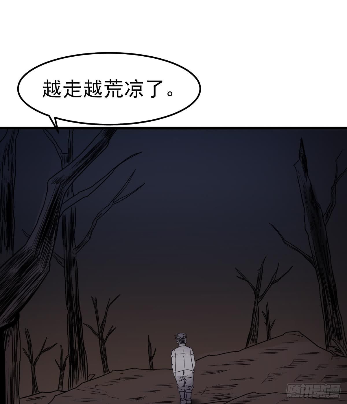 小尸妹韩漫全集-第16话 给你看点刺激的无删减无遮挡章节图片 